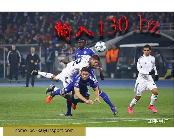 全球足球赛事高清直播平台尽享畅快观看体验每场比赛不容错过