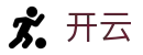 开云2026世界杯冠军竞猜高赔率投注